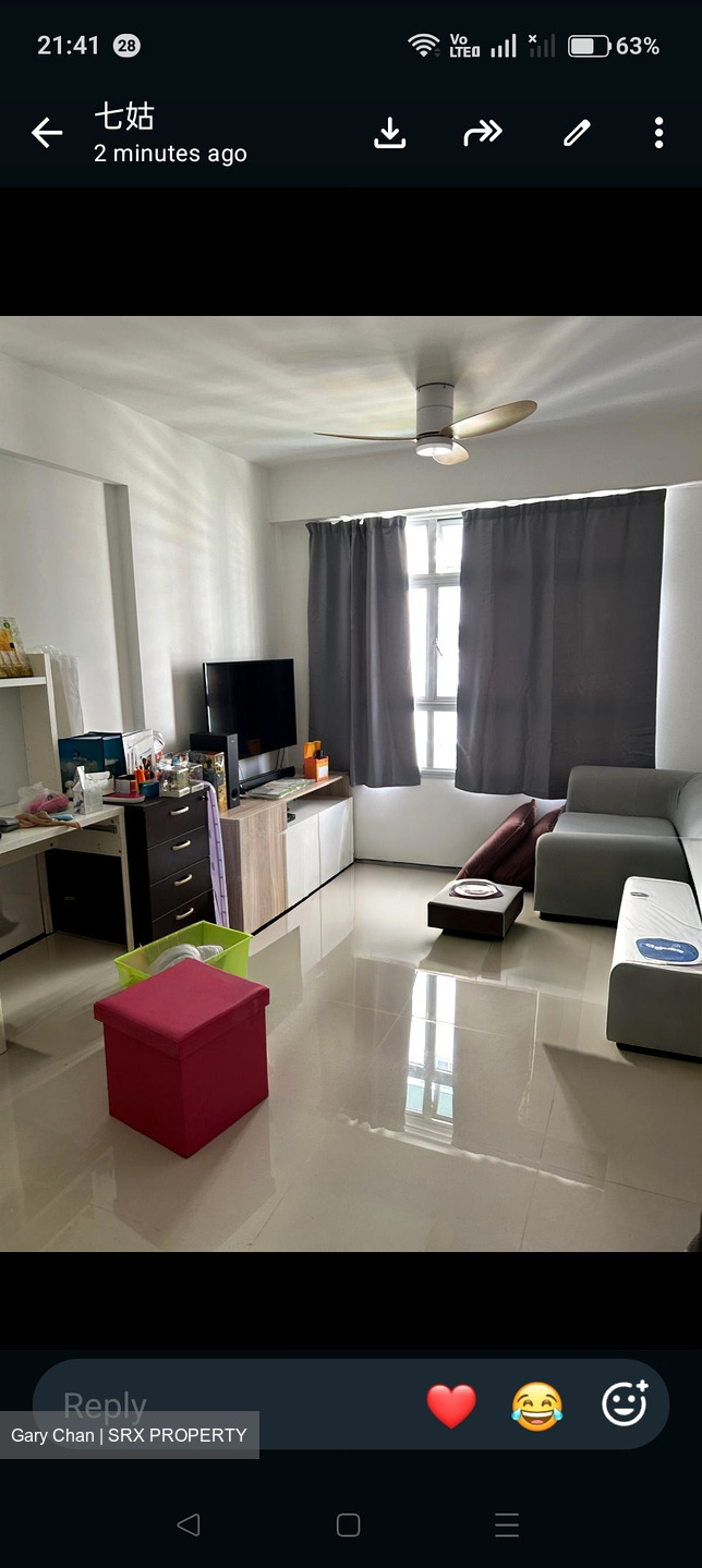 Blk 351B Anchorvale Fields (Sengkang), HDB 2 Rooms #576076211